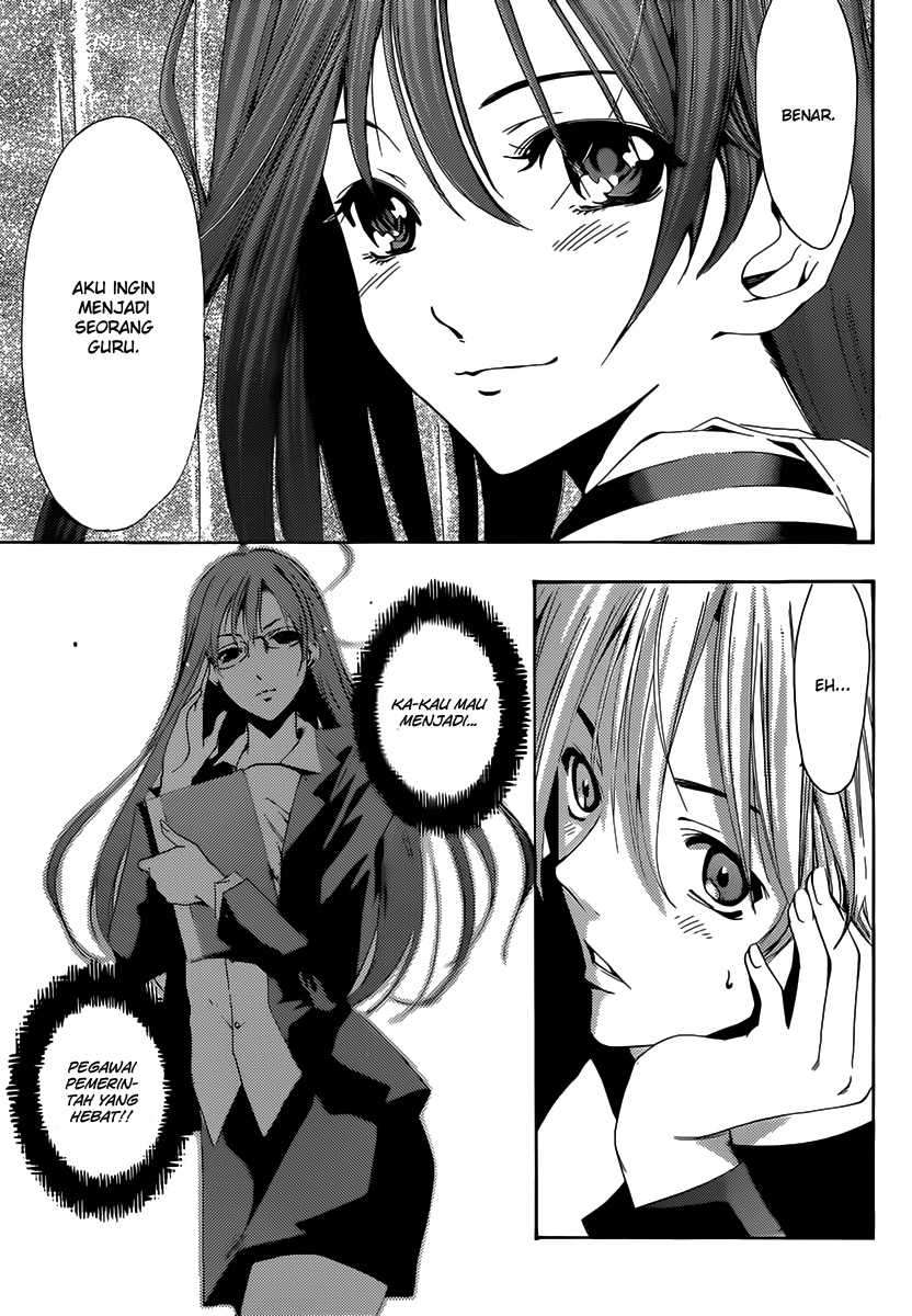 Kimi no Iru Machi Bab 187 halaman 14