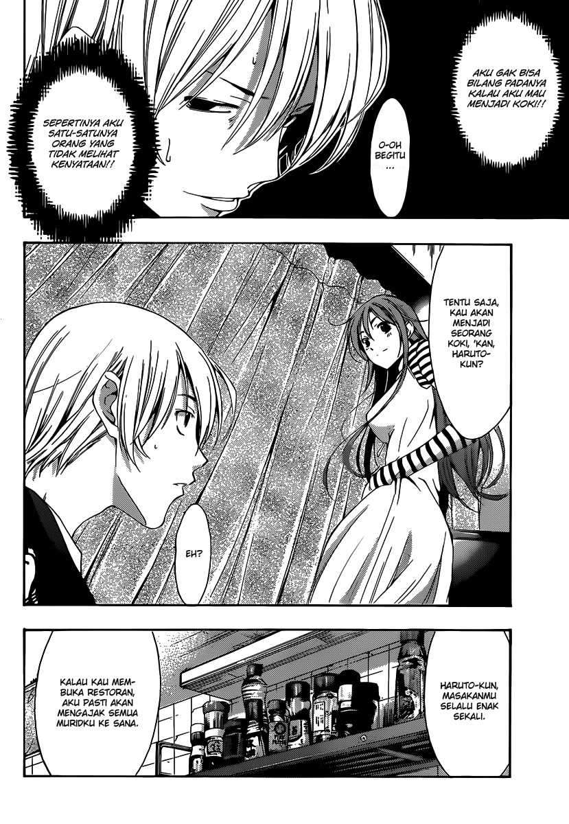 Kimi no Iru Machi Bab 187 halaman 15