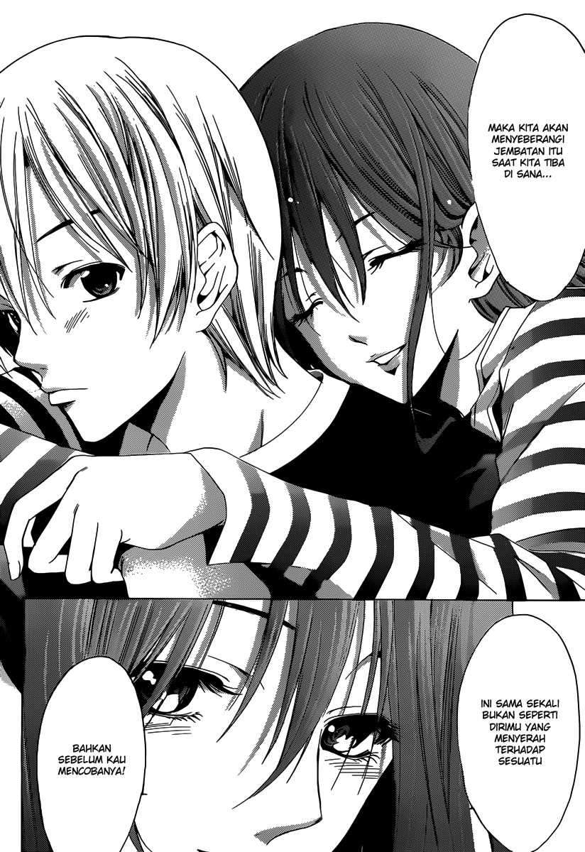 Kimi no Iru Machi Bab 187 halaman 17