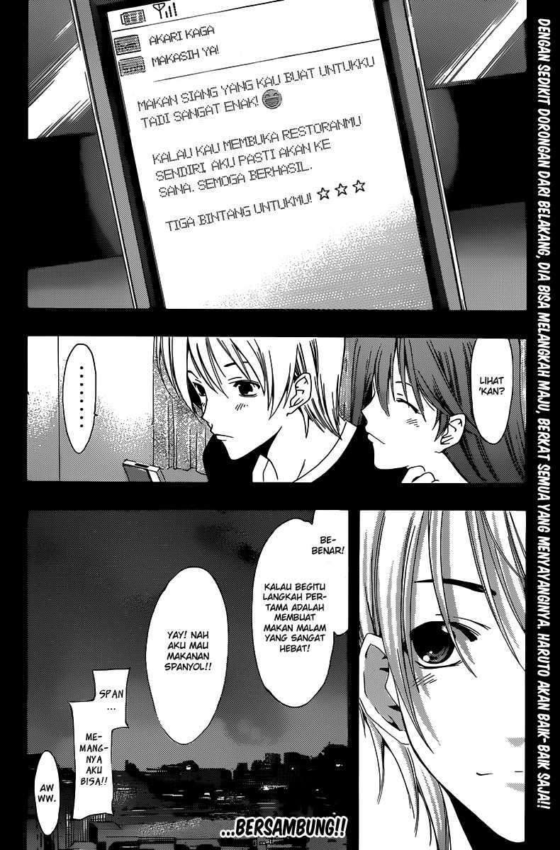 Kimi no Iru Machi Bab 187 halaman 19