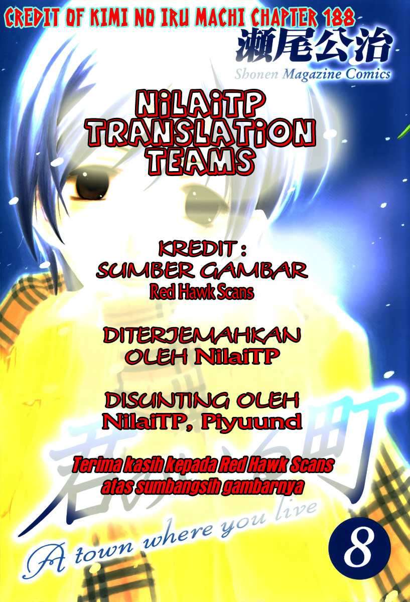 Kimi no Iru Machi chapter 188 halaman 2