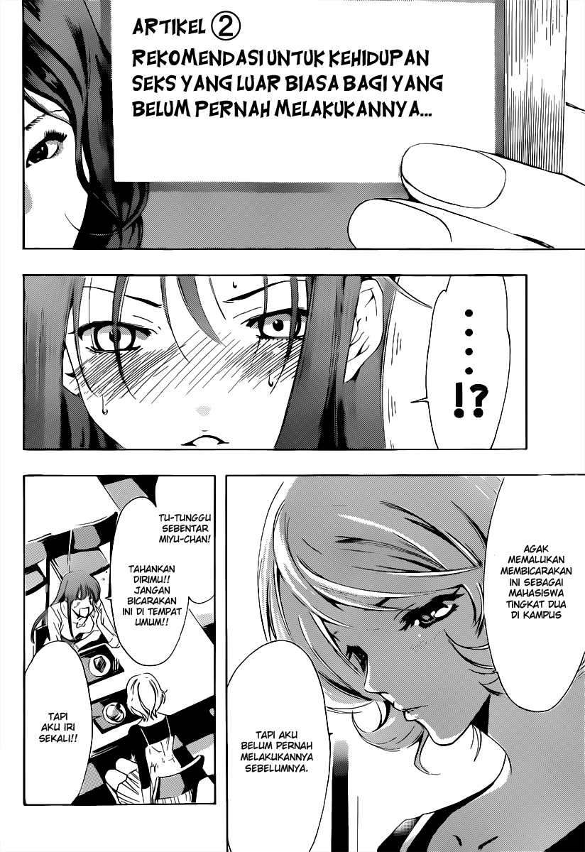 Kimi no Iru Machi chapter 188 halaman 7