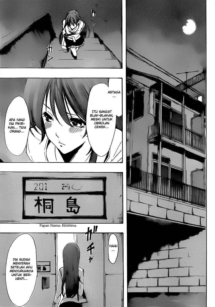 Kimi no Iru Machi chapter 188 halaman 12