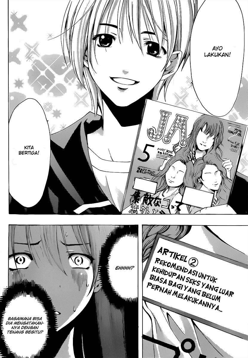 Kimi no Iru Machi chapter 188 halaman 15