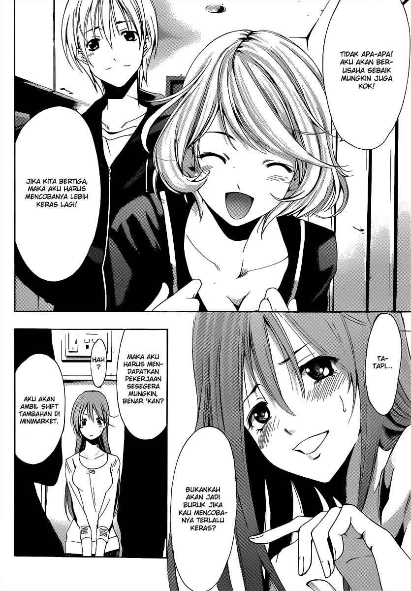 Kimi no Iru Machi chapter 188 halaman 17