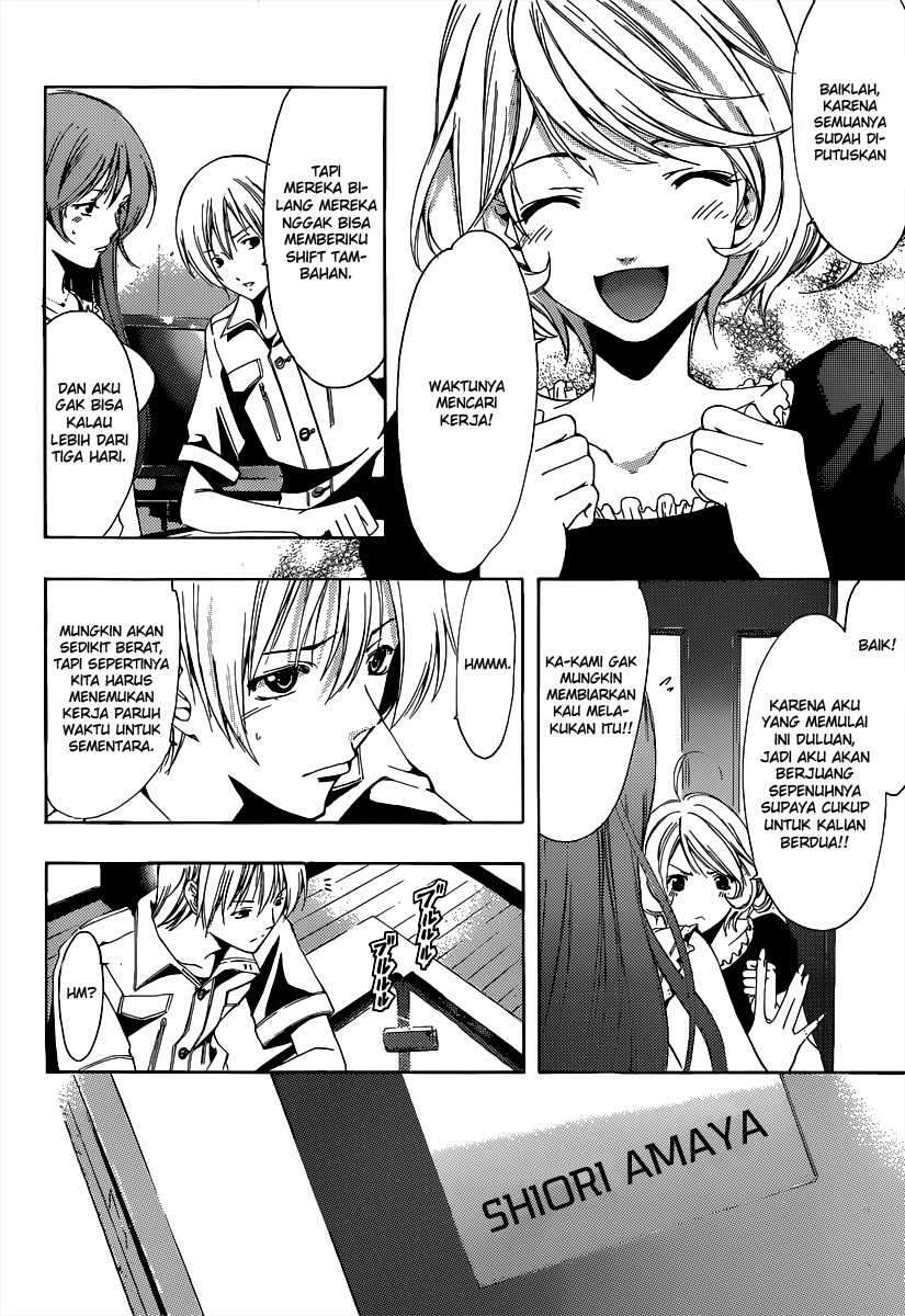 Kimi no Iru Machi chapter 189 halaman 2