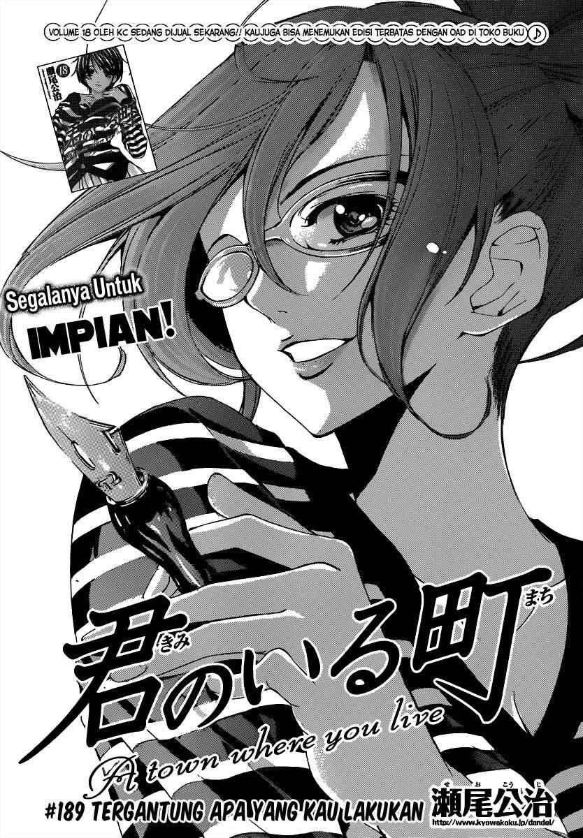Kimi no Iru Machi chapter 189 halaman 3