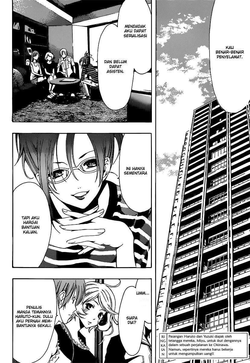 Kimi no Iru Machi chapter 189 halaman 5