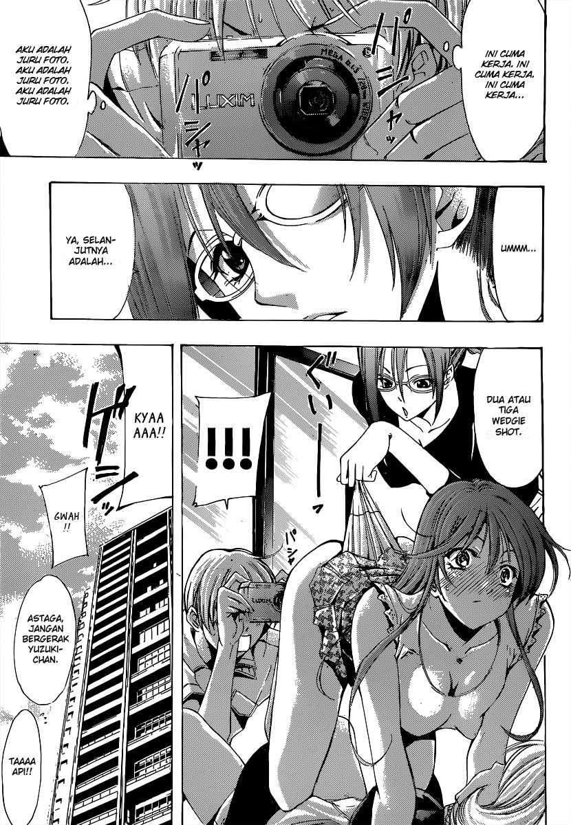 Kimi no Iru Machi chapter 189 halaman 12