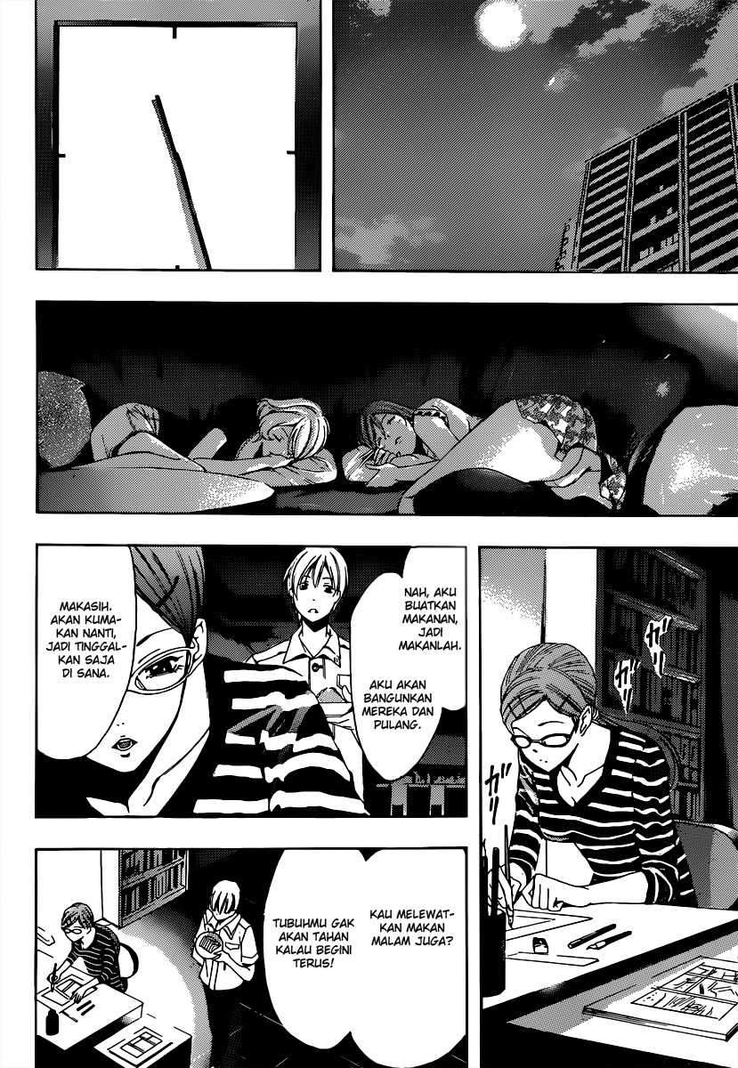 Kimi no Iru Machi chapter 189 halaman 13