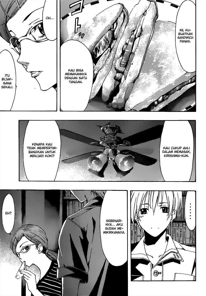 Kimi no Iru Machi chapter 189 halaman 14