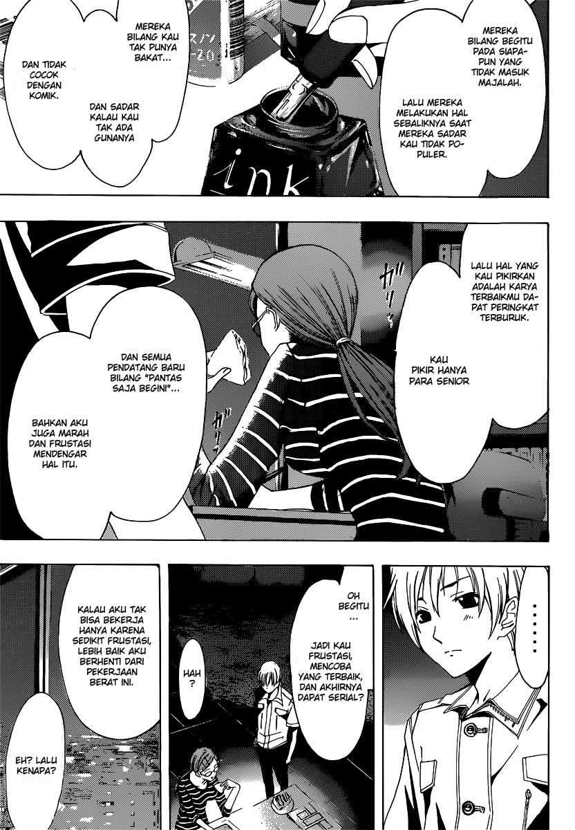 Kimi no Iru Machi chapter 189 halaman 16