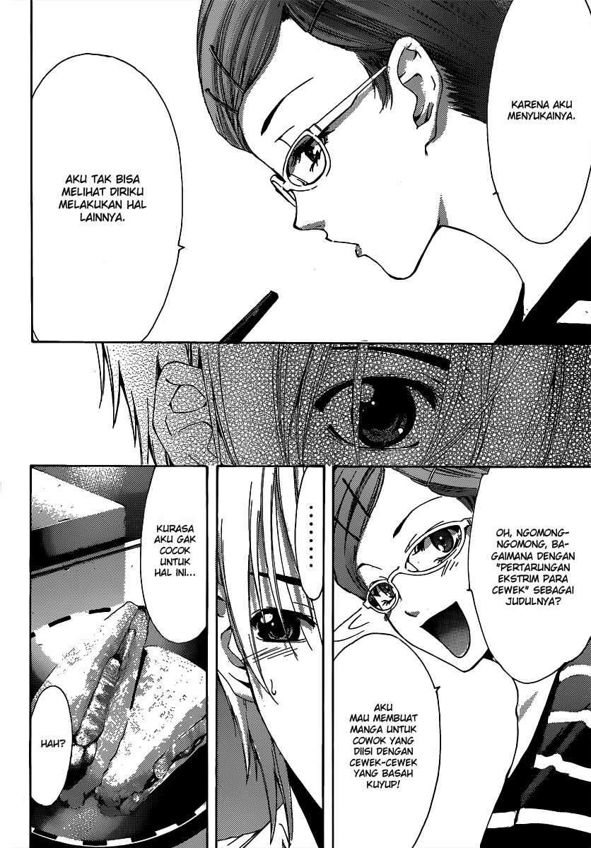 Kimi no Iru Machi chapter 189 halaman 17