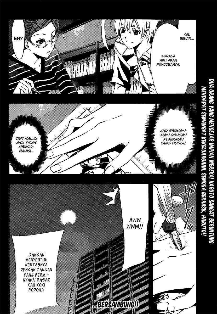 Kimi no Iru Machi chapter 189 halaman 19