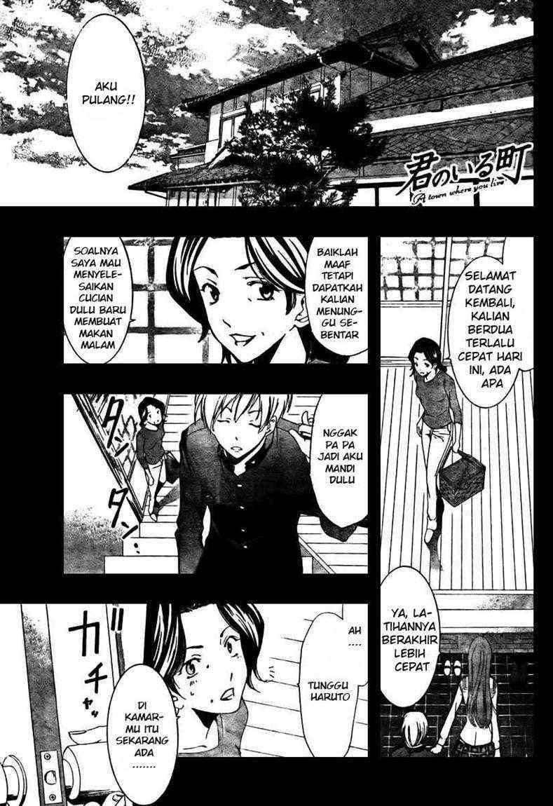 Kimi no Iru Machi Bab 19 halaman 4