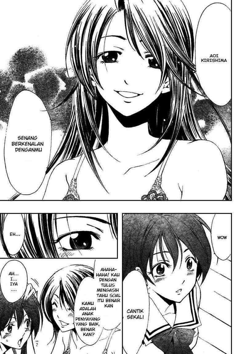 Kimi no Iru Machi Bab 19 halaman 7