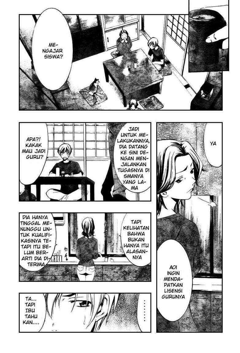 Kimi no Iru Machi Bab 19 halaman 9
