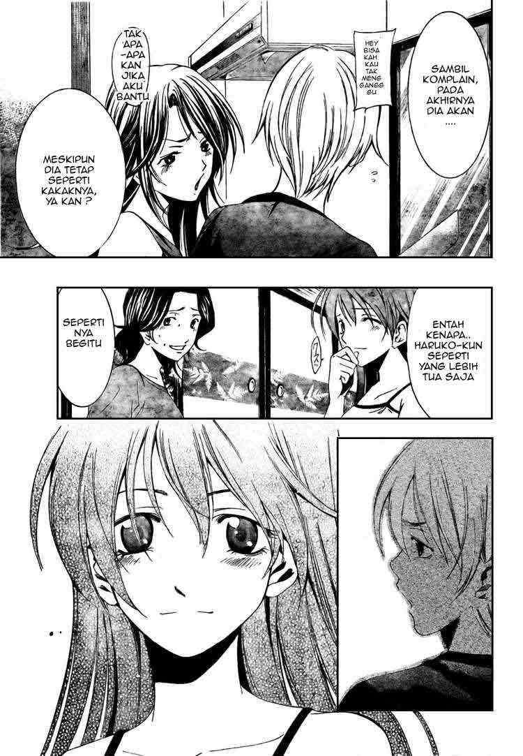 Kimi no Iru Machi Bab 19 halaman 13