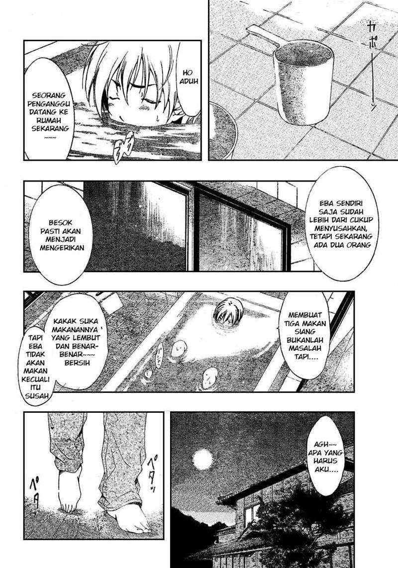 Kimi no Iru Machi Bab 19 halaman 14