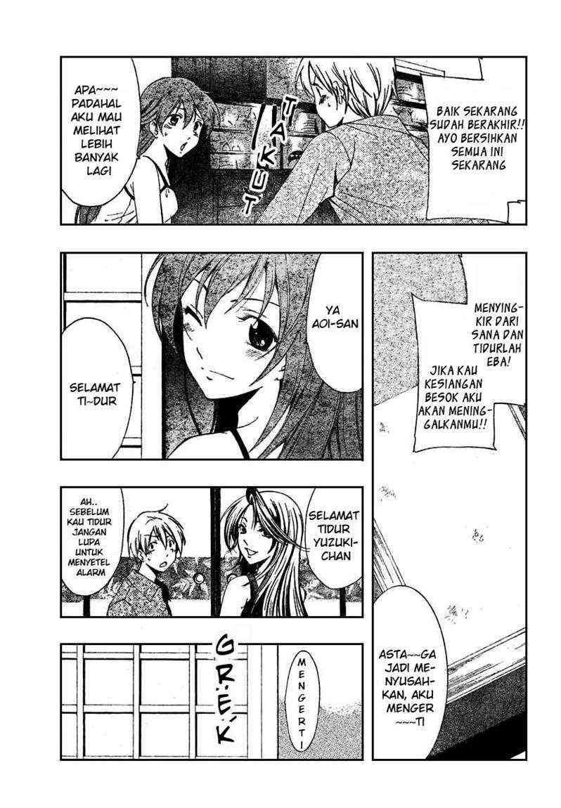 Kimi no Iru Machi Bab 19 halaman 17