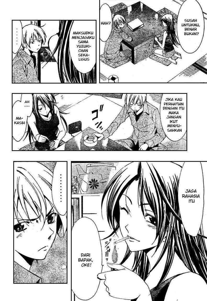 Kimi no Iru Machi Bab 19 halaman 18