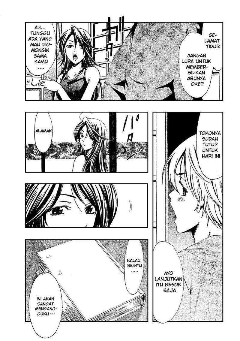 Kimi no Iru Machi Bab 19 halaman 19