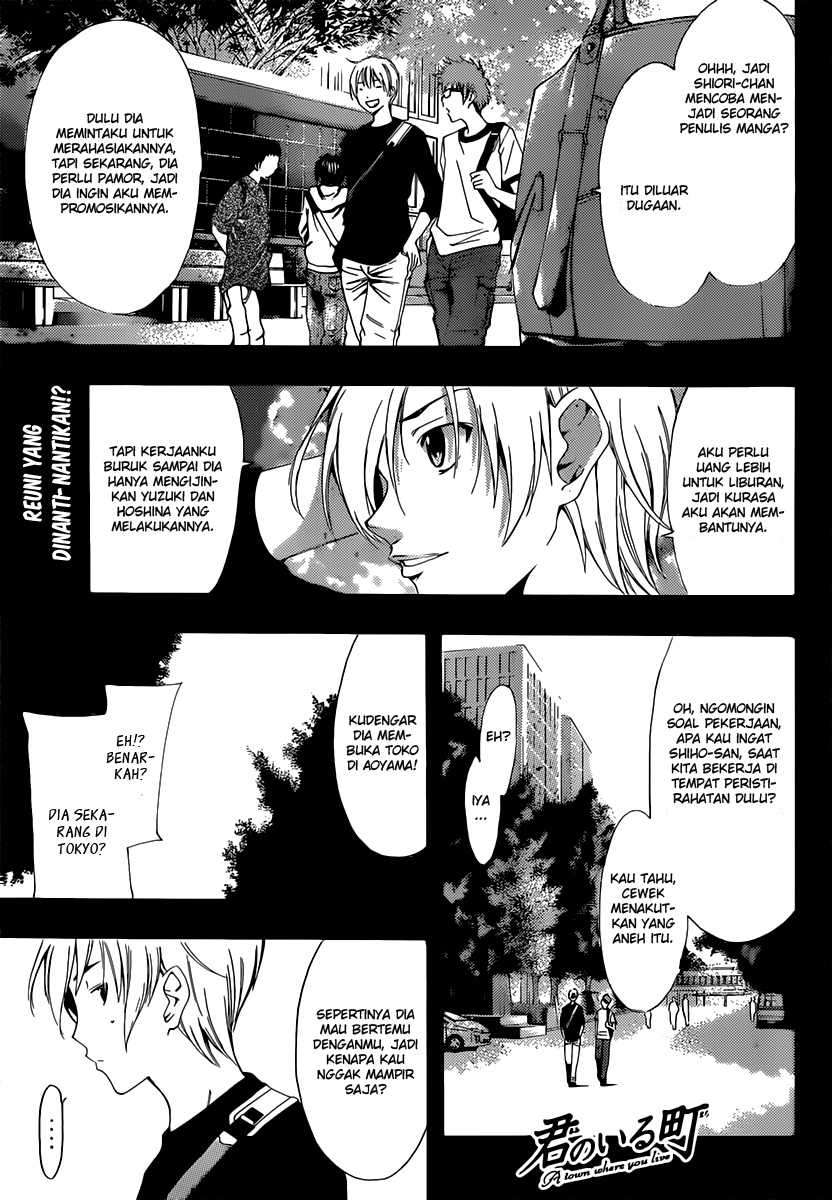 Kimi no Iru Machi Bab 190 halaman 1