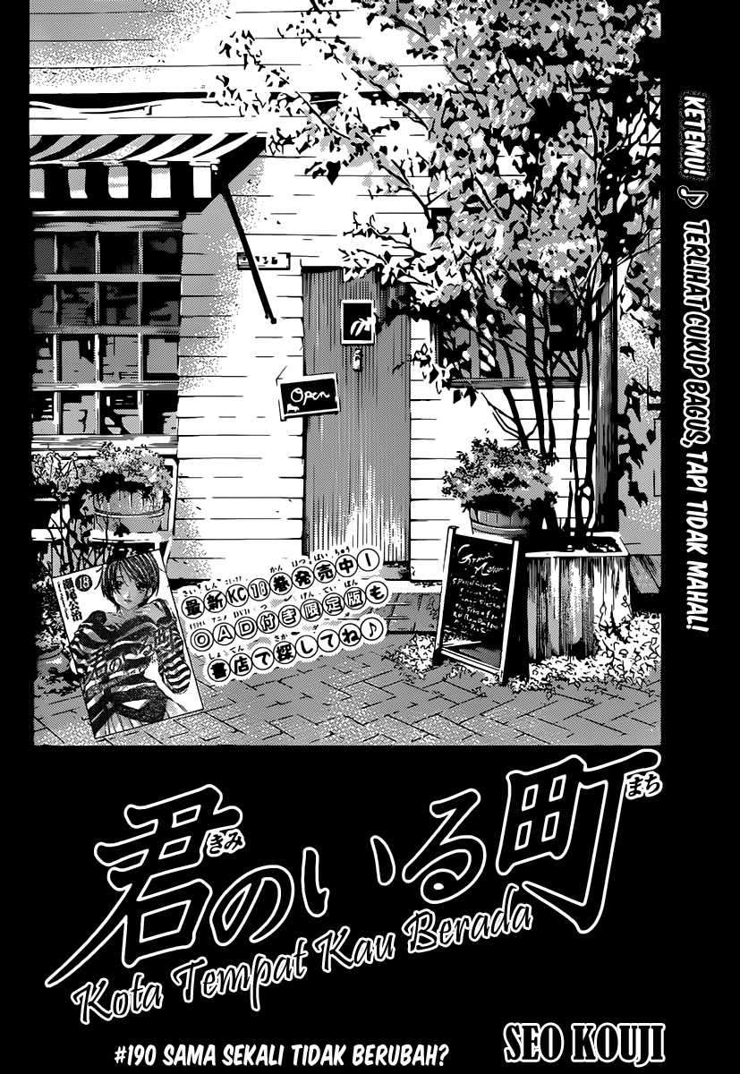 Kimi no Iru Machi Bab 190 halaman 2