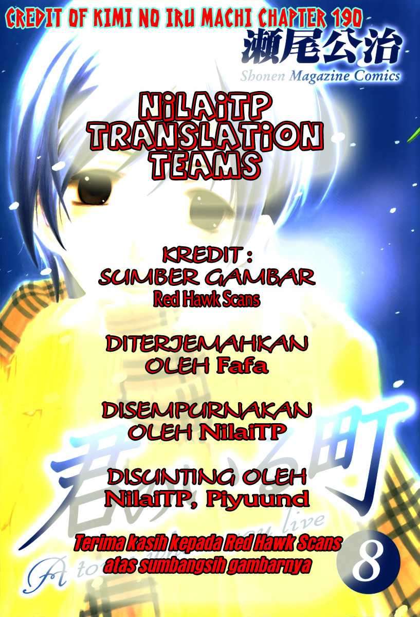 Kimi no Iru Machi Bab 190 halaman 3