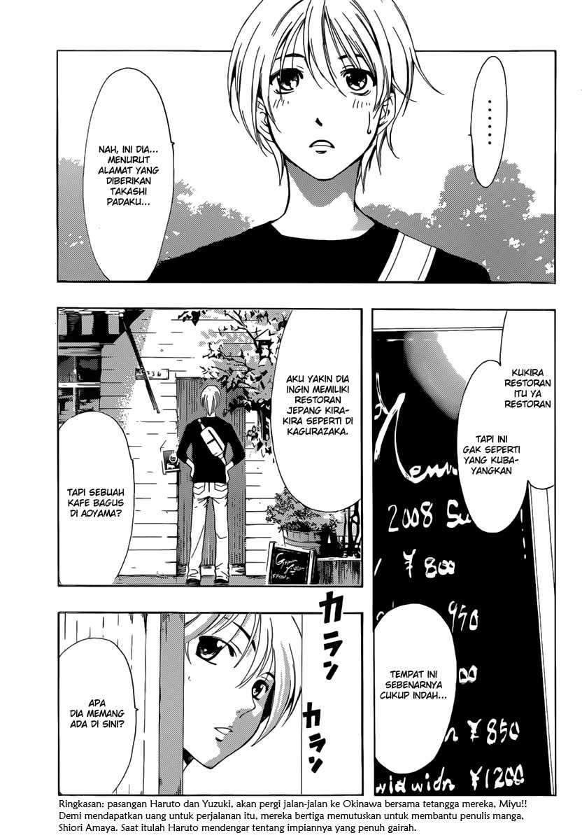 Kimi no Iru Machi Bab 190 halaman 4