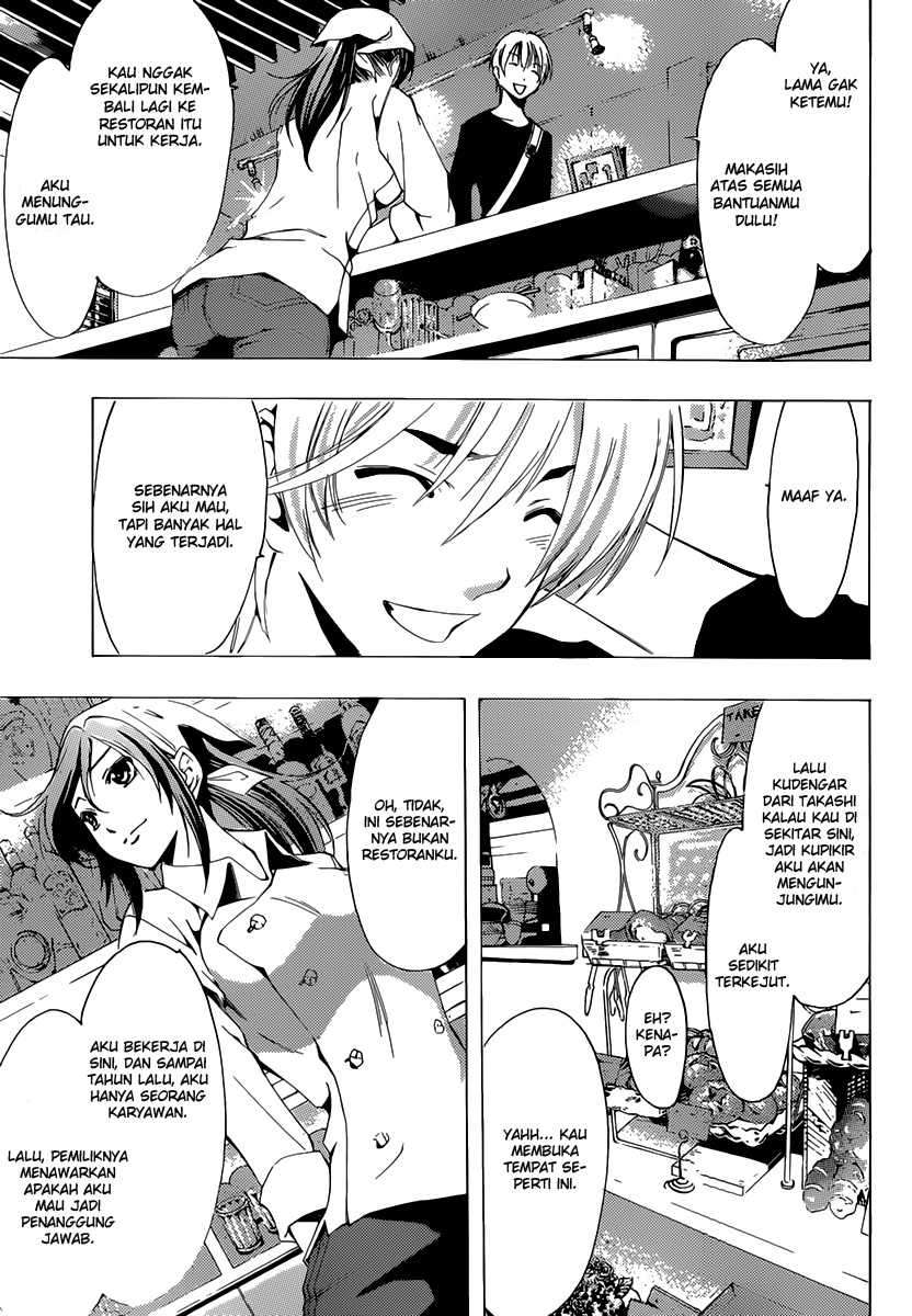 Kimi no Iru Machi Bab 190 halaman 6