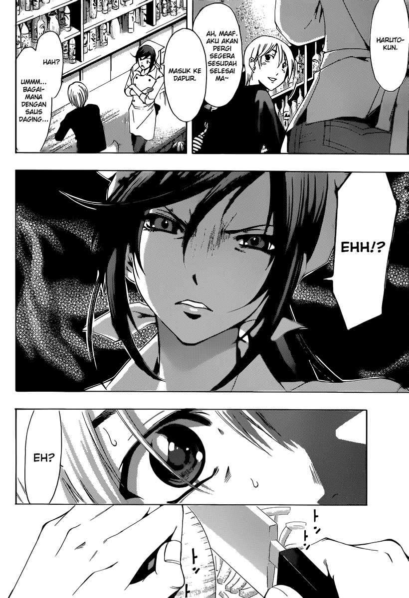 Kimi no Iru Machi Bab 190 halaman 9