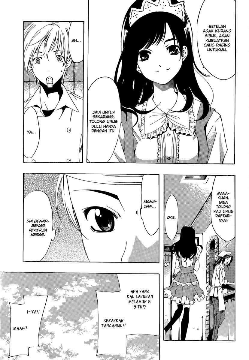 Kimi no Iru Machi Bab 190 halaman 12
