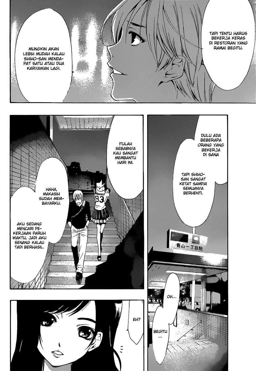 Kimi no Iru Machi Bab 190 halaman 15