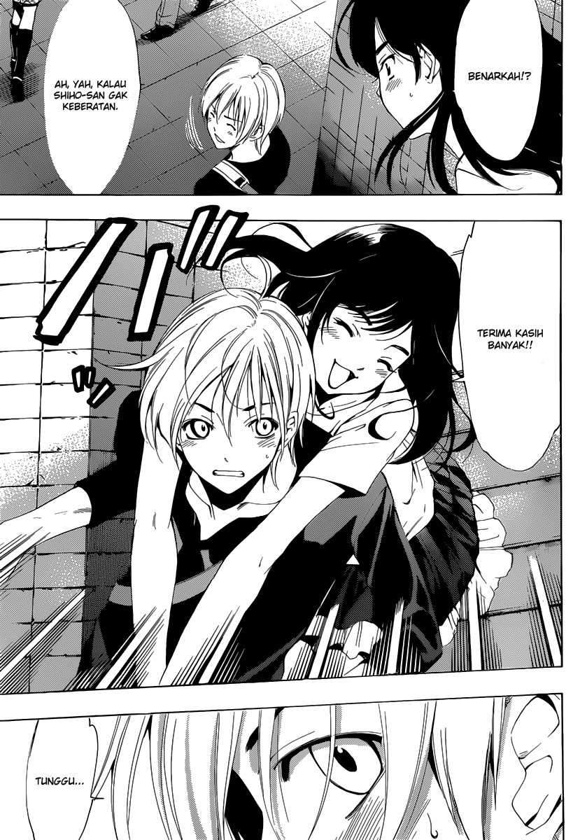 Kimi no Iru Machi Bab 190 halaman 18