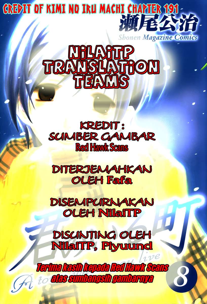 Kimi no Iru Machi Bab 191 halaman 2