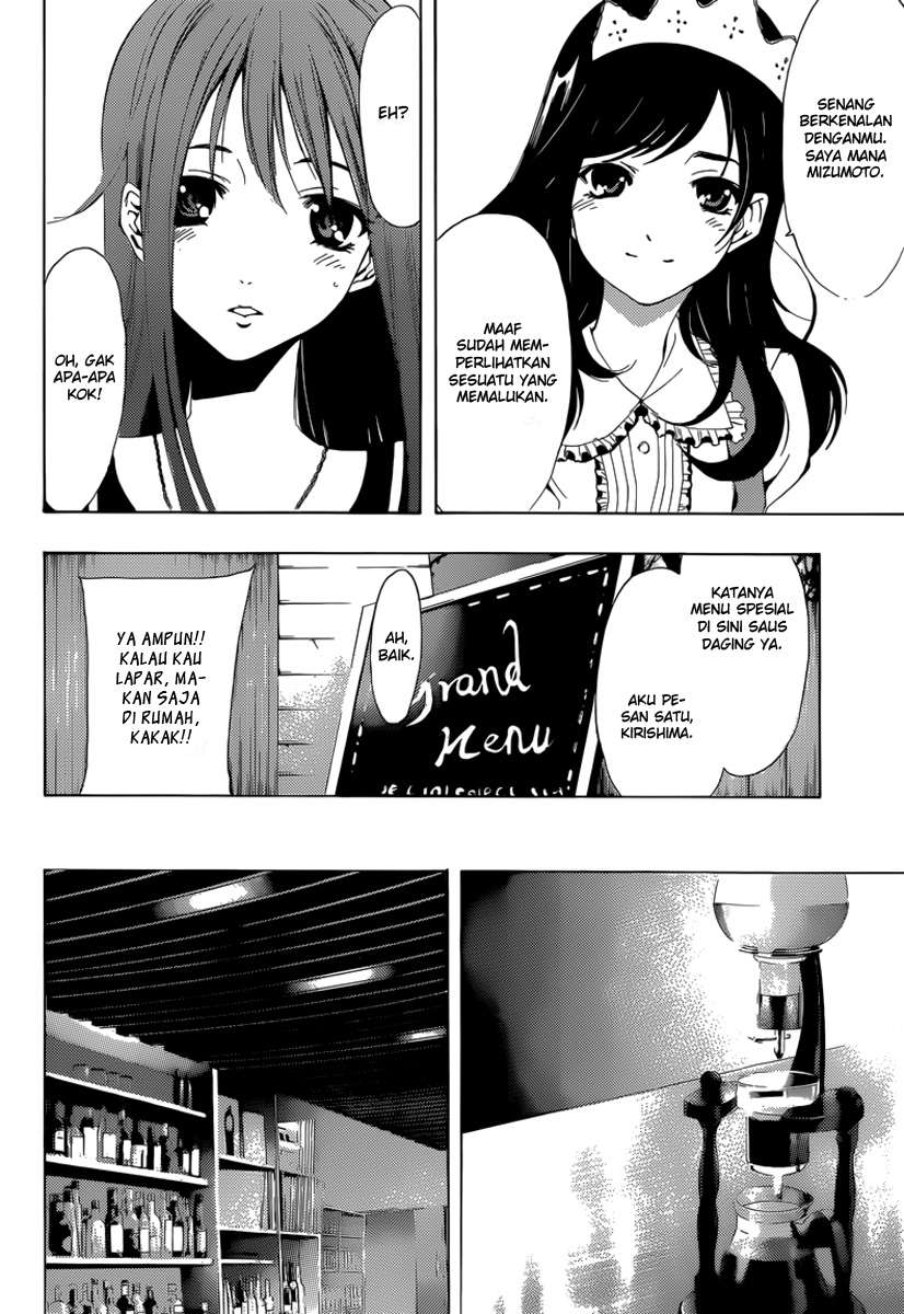 Kimi no Iru Machi Bab 191 halaman 7