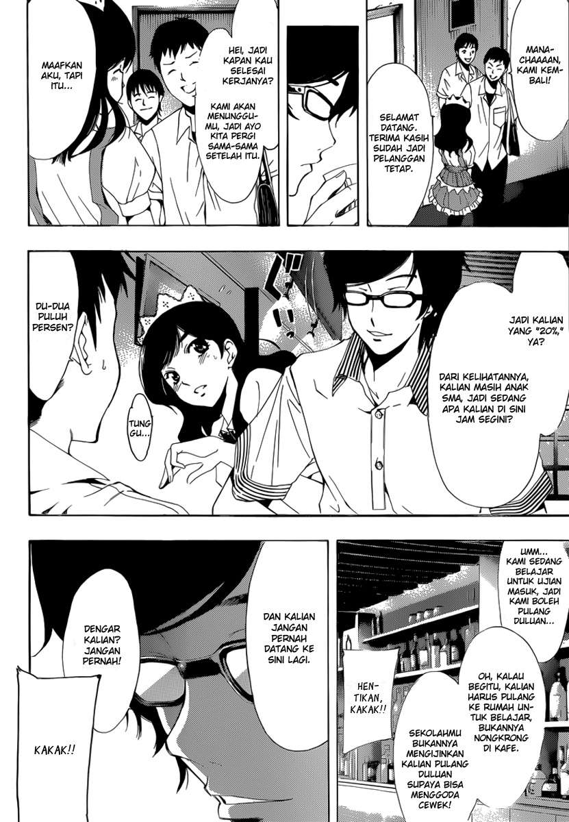 Kimi no Iru Machi Bab 191 halaman 9