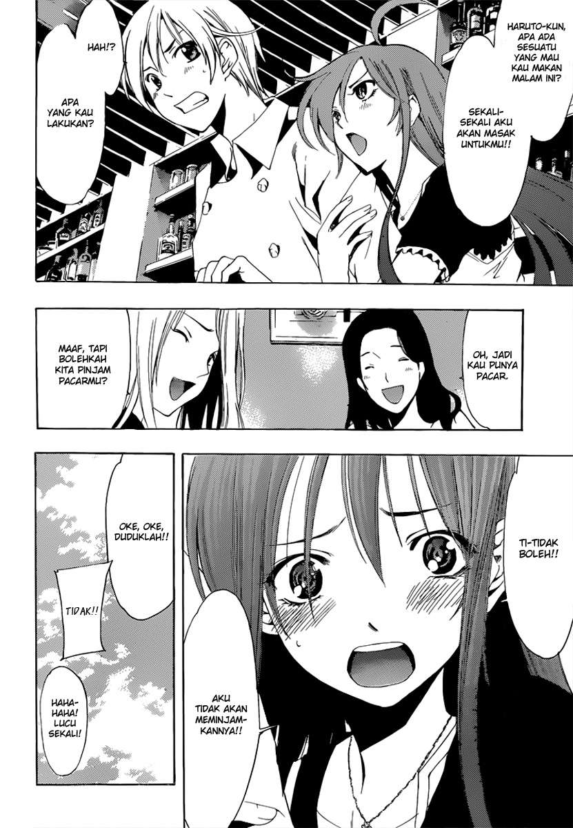 Kimi no Iru Machi Bab 191 halaman 13