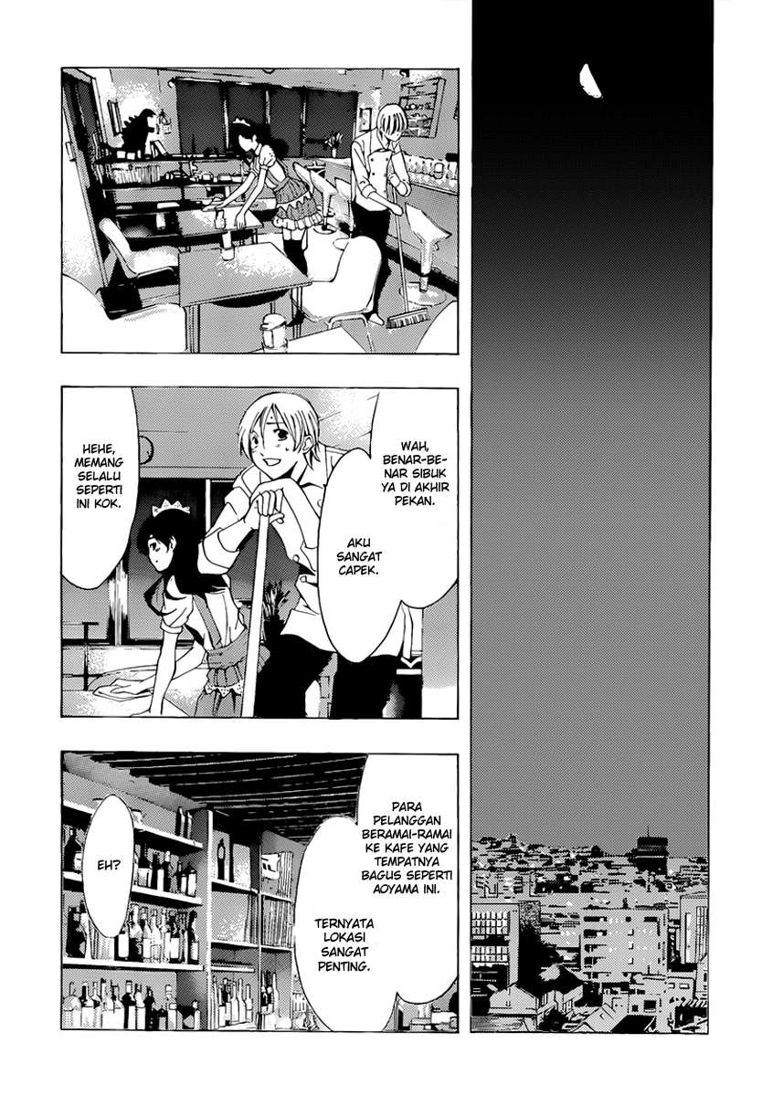 Kimi no Iru Machi Bab 191 halaman 14