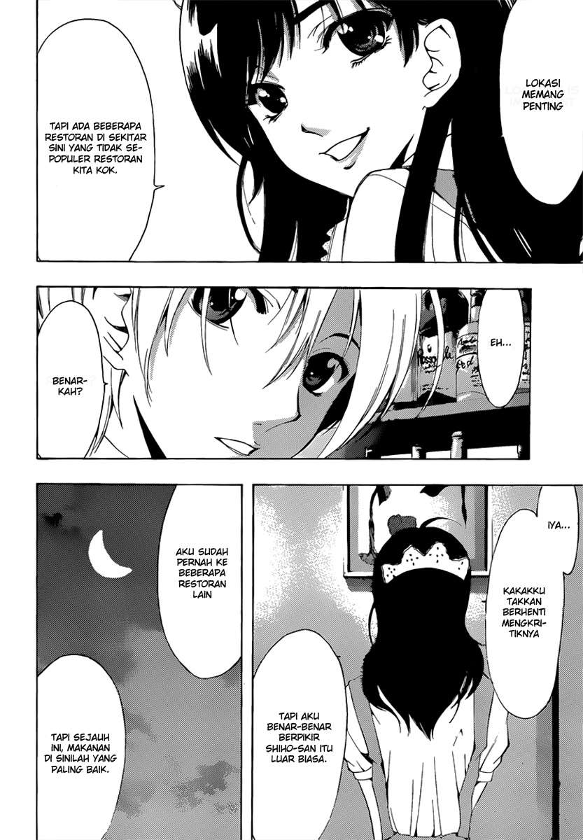 Kimi no Iru Machi Bab 191 halaman 15