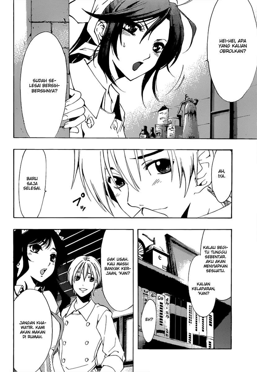 Kimi no Iru Machi Bab 191 halaman 17