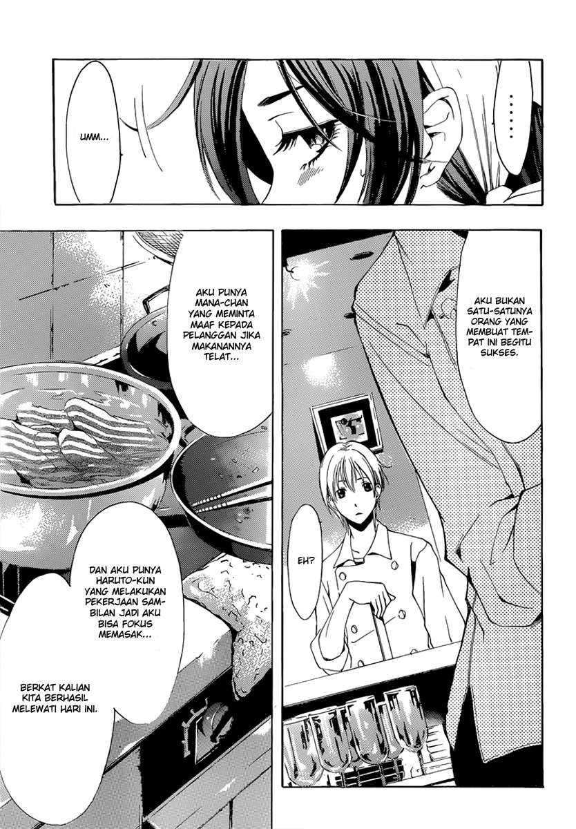 Kimi no Iru Machi Bab 191 halaman 18