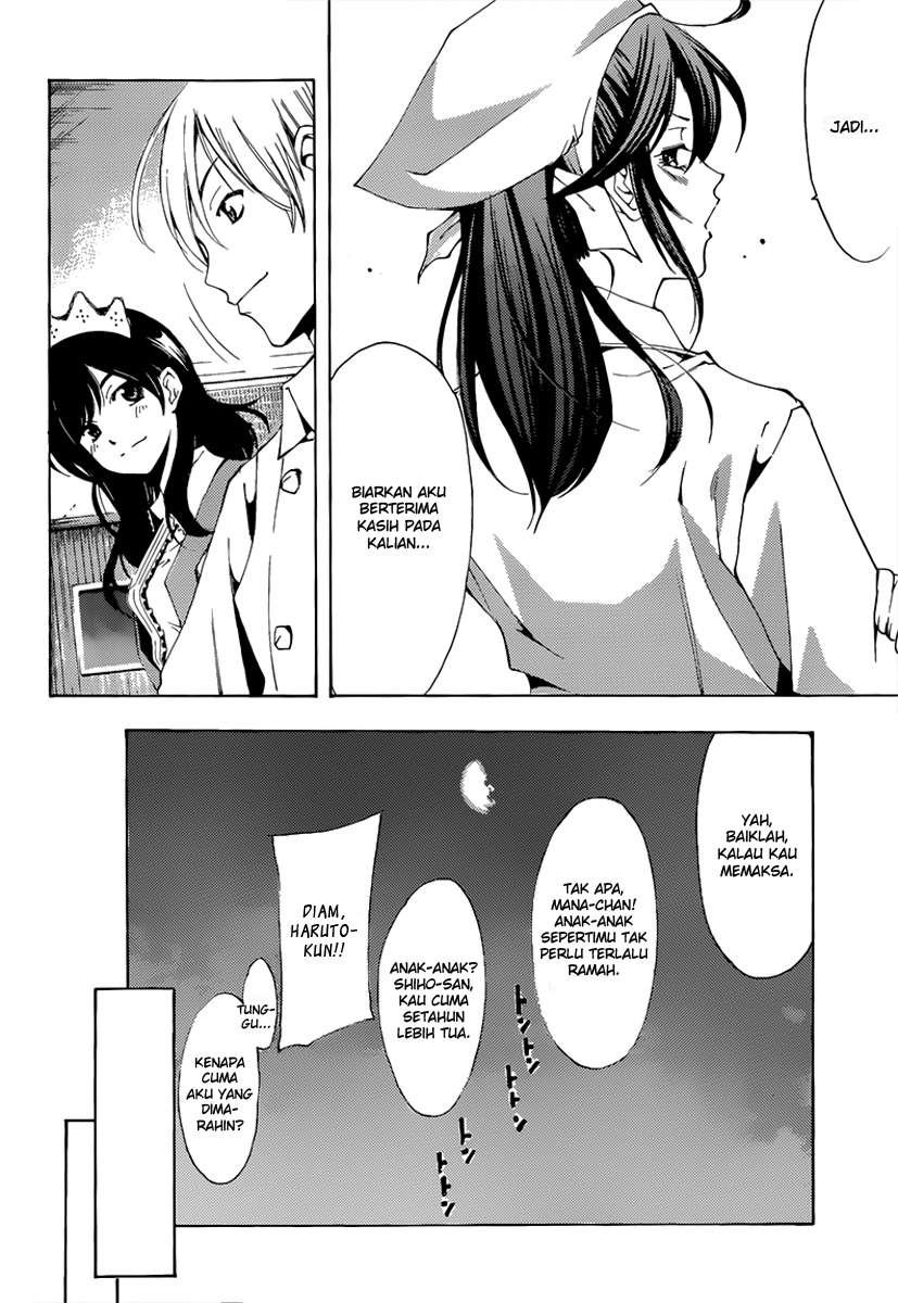 Kimi no Iru Machi Bab 191 halaman 19