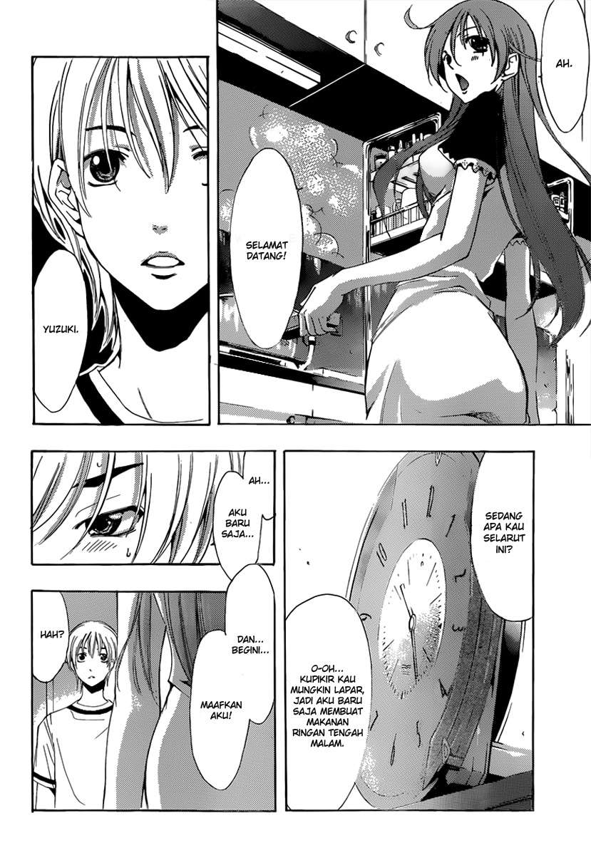 Kimi no Iru Machi Bab 191 halaman 21