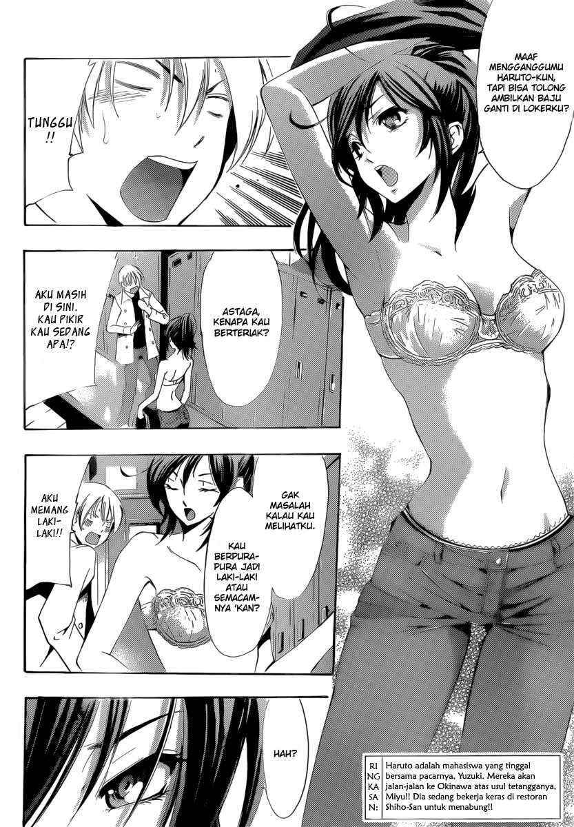 Kimi no Iru Machi Bab 192 halaman 2
