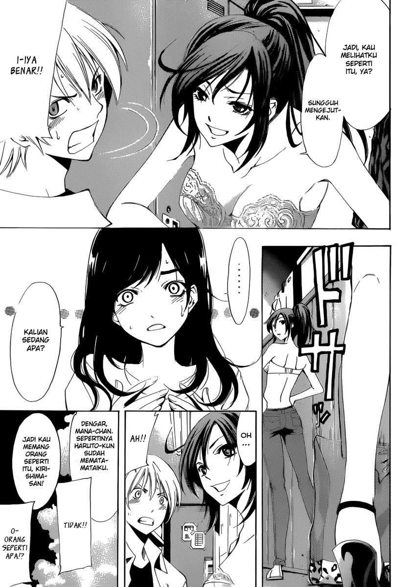 Kimi no Iru Machi Bab 192 halaman 3
