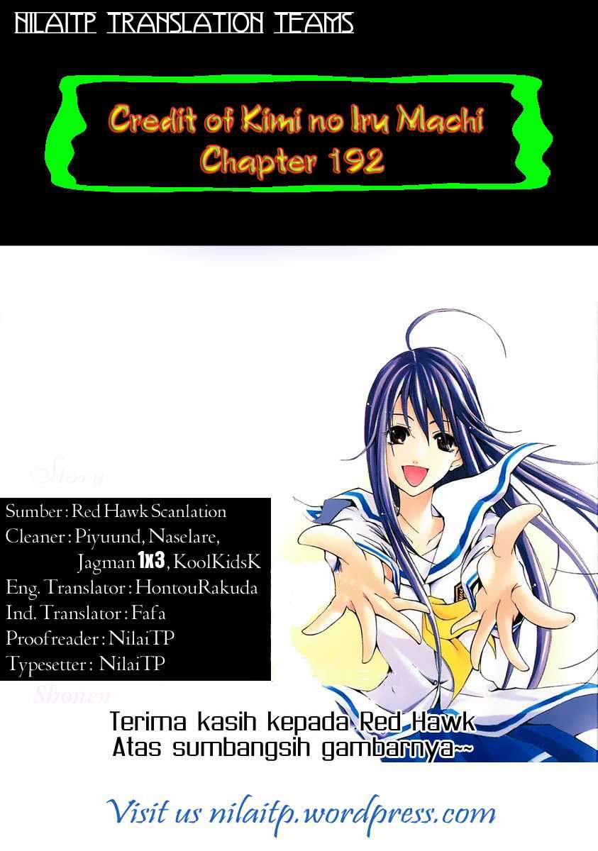 Kimi no Iru Machi Bab 192 halaman 5