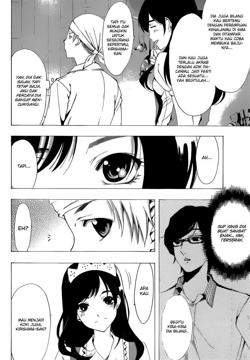 Kimi no Iru Machi Bab 192 halaman 7