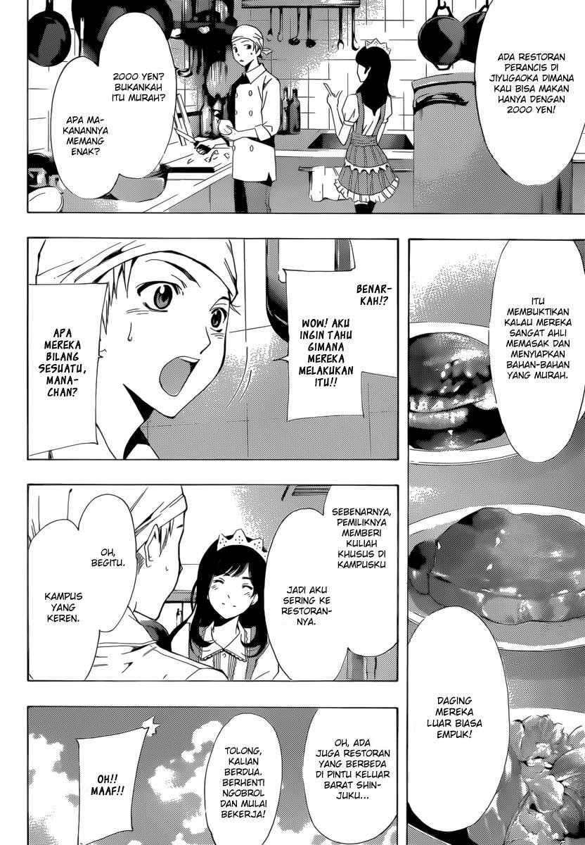 Kimi no Iru Machi Bab 192 halaman 9